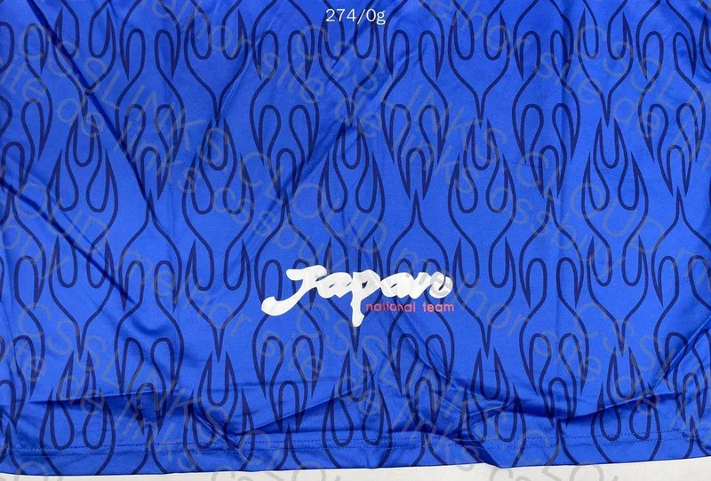 Japan Retro 1994 (Home) Shirt 8