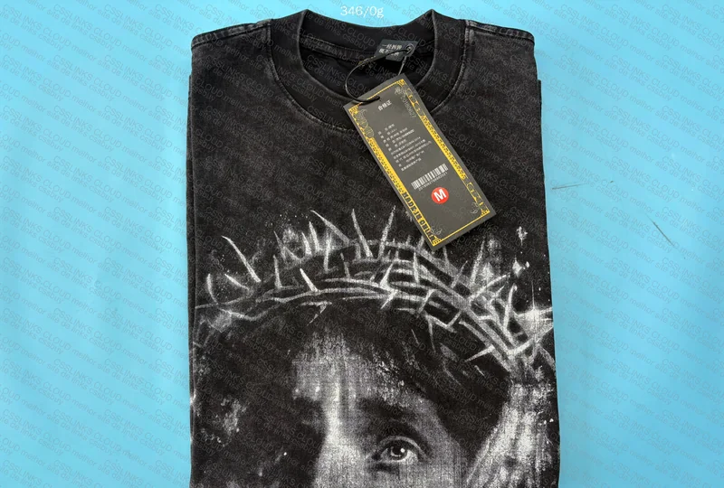 Jesus Jersey 5