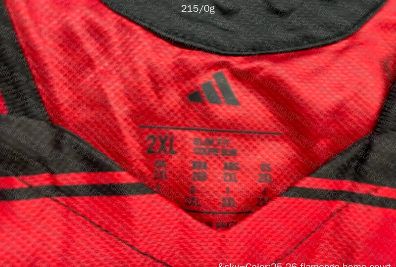 Flamengo Home Jersey 25/26 2