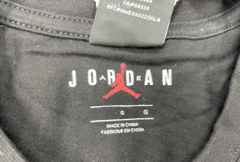 Jordan Husky Jersey 4