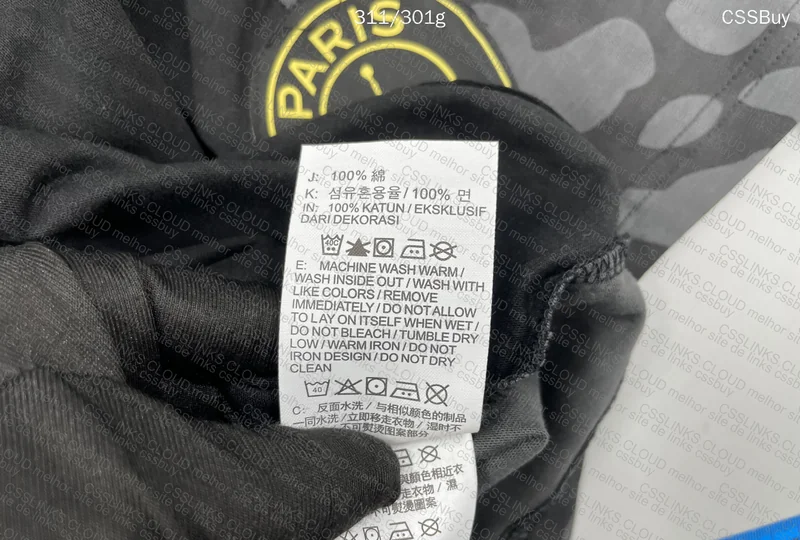 Jordan x PSG Jersey 4