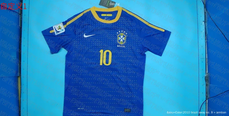 Kaka 2010 Jersey 3