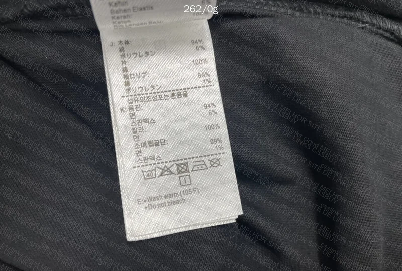 Lacoste Shirt 3