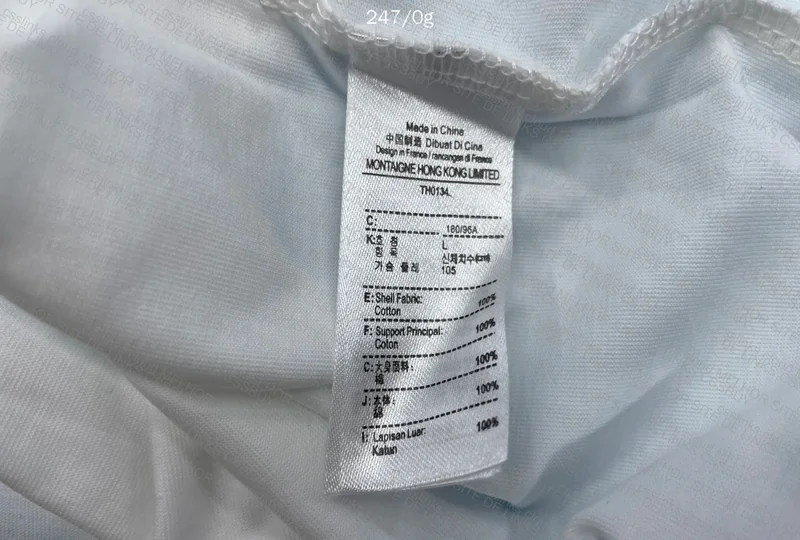 Lacoste Jersey 3