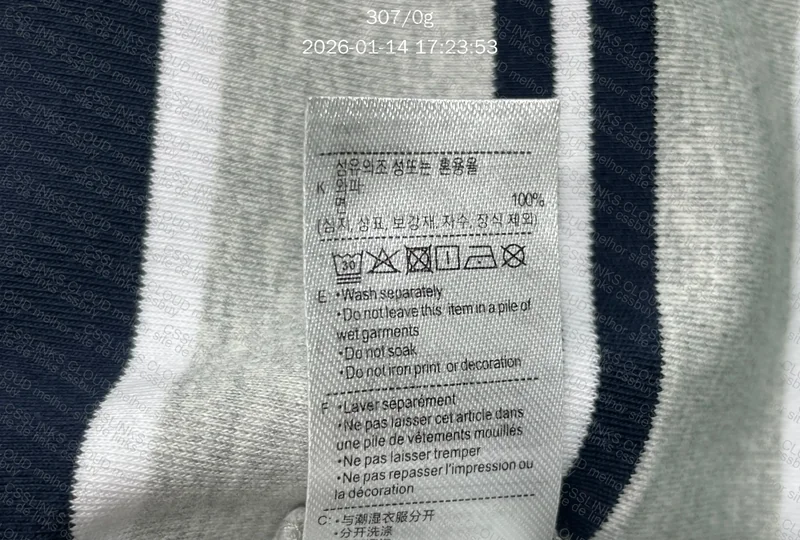 Camisa lacoste