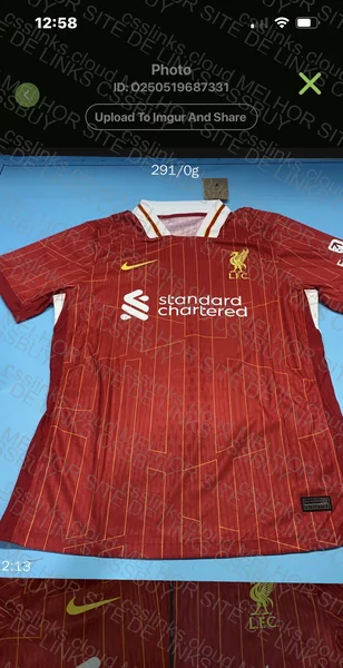 Liverpool Player Shirt