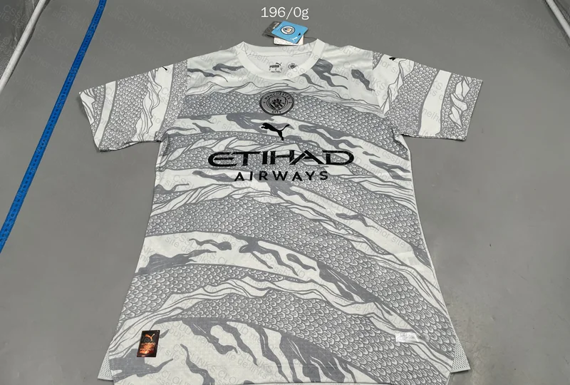 M. City Player Version Shirt