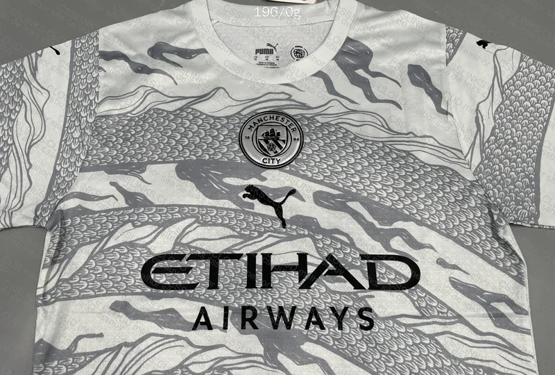 M. City Player Version Shirt 2
