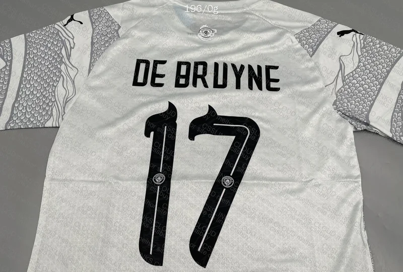 M. City Player Version Shirt 4