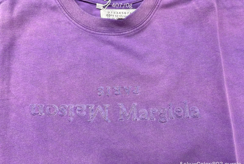 Maison Margiela Shirt 6