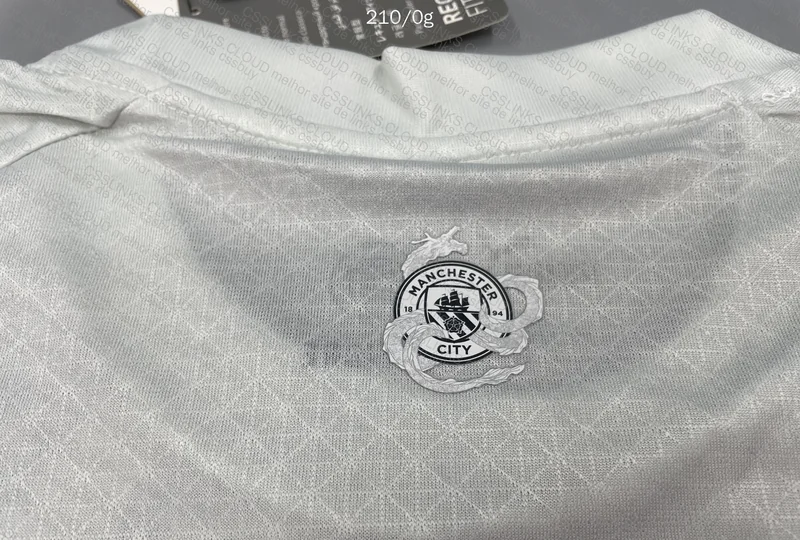 Man. City Personalized Shirt 6