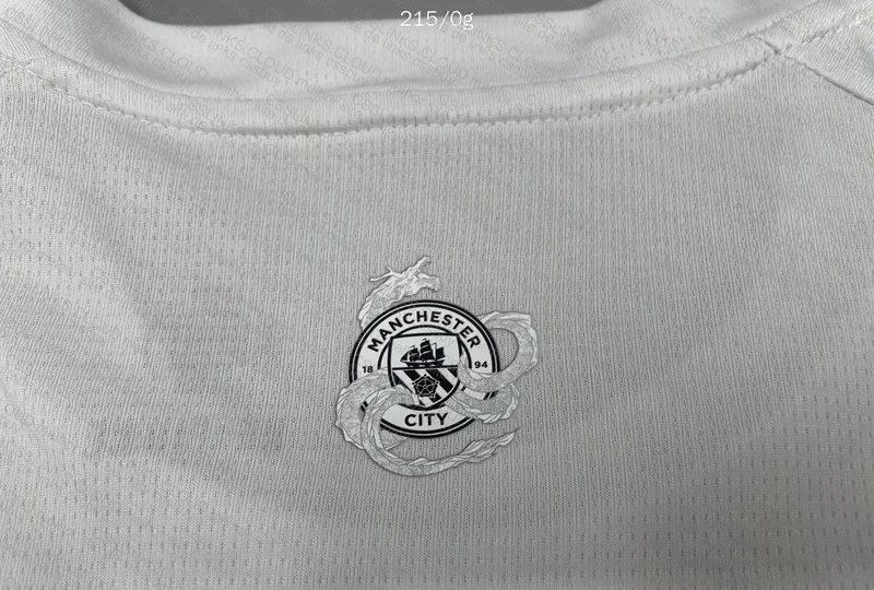 Manchester City Shirt 7