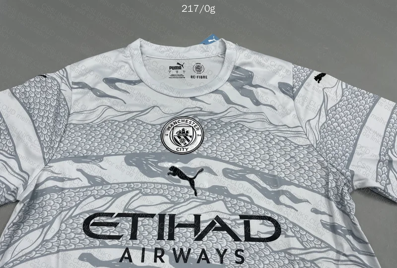 Manchester City "Wooden Dragon Year" 24/25 Shirt 3