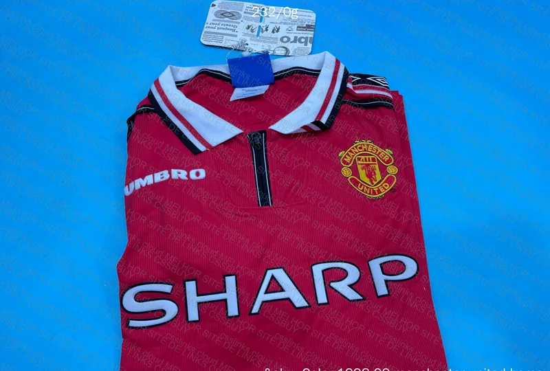 Manchester United Shirt 4