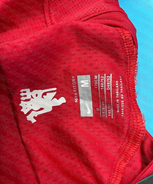 Manchester United Shirt 2008 4