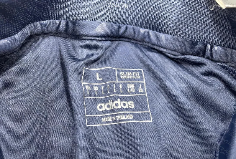 Manchester United Shirt Season 24/25 2