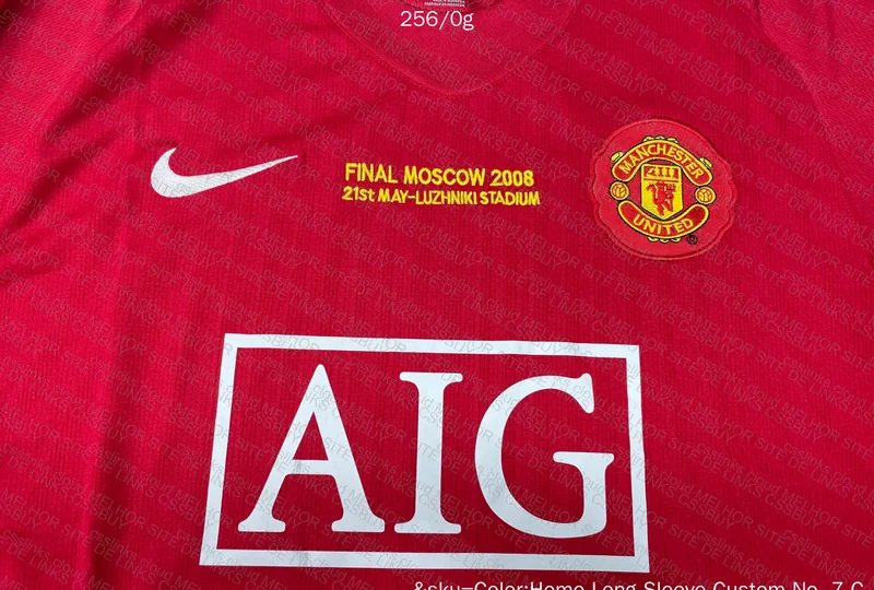 Manchester United Aura CR7 Shirt 2