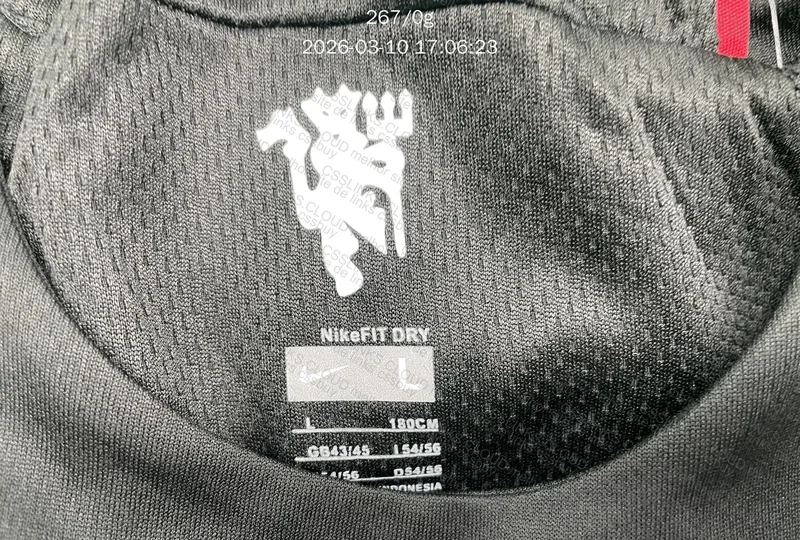 Camisa Manga Longa Manchester United 2007/2008 7