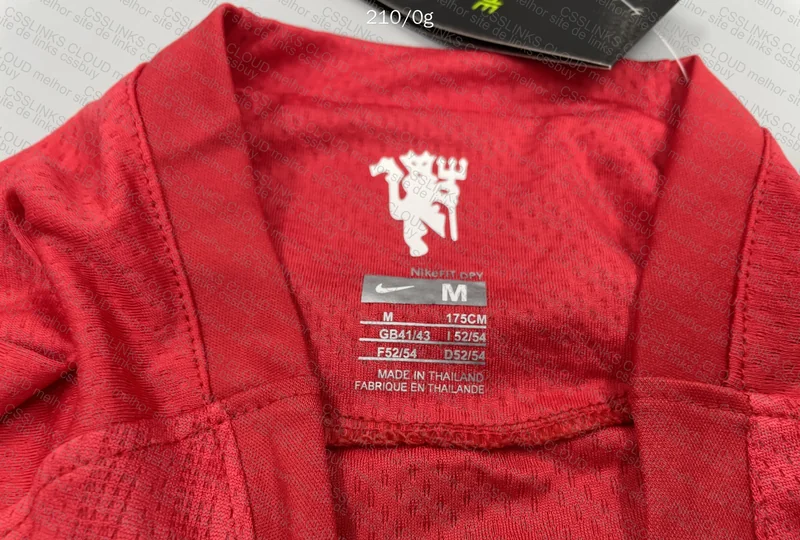 Manchester United CR7 Shirt 2
