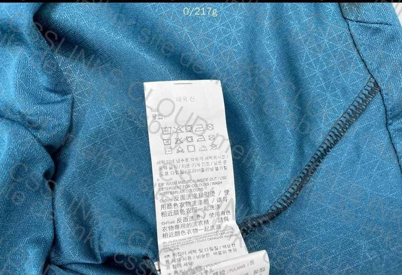 Marseille 24/25 Shirt 5