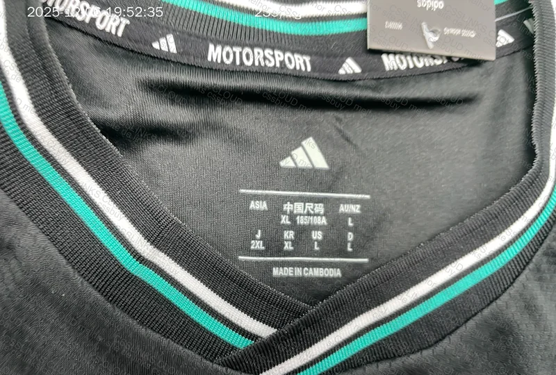 Mercedes Shirt 6