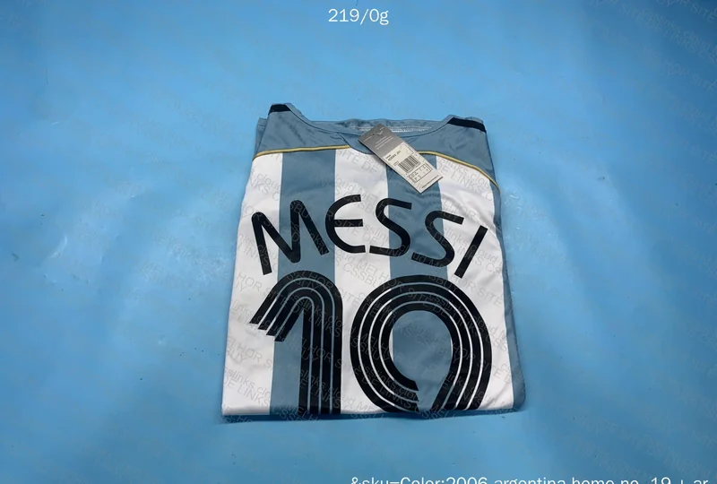 Messi 2006 Shirt