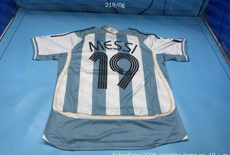Messi 2006 Shirt 2