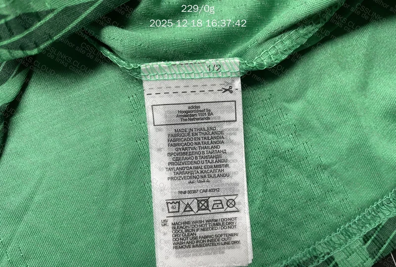 Mexico World Cup 2026 Shirt 5
