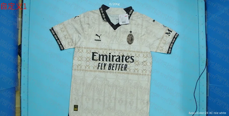 Milan Shirt 2