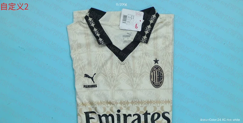 Milan Shirt 3