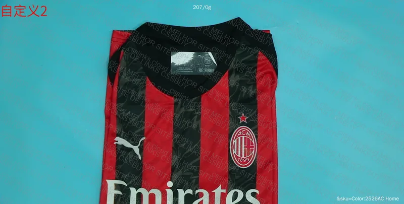 Milan Shirt 2