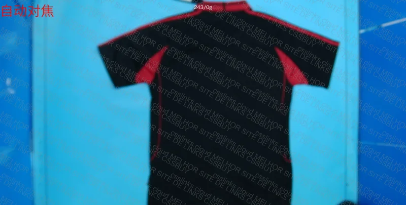 Milan Shirt 2001 4
