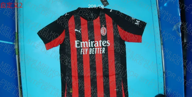 Milan Shirt 25/26 3