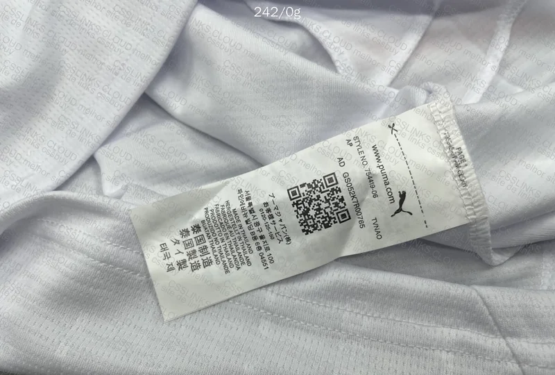 White Milan Shirt 24/25 6