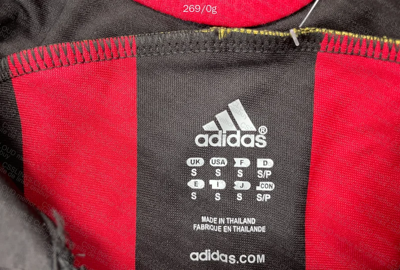 Milan Shirt Kaka 2
