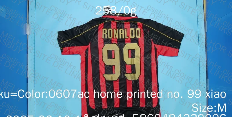 Milan Retro Jersey