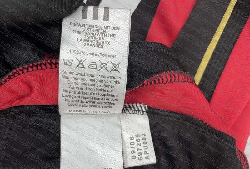 Milan Retro 2006/2007 Kaká Jersey 9