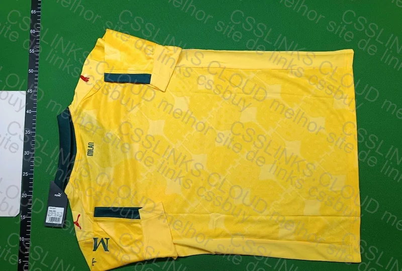 Milan Uniform 2 Key Jersey 2