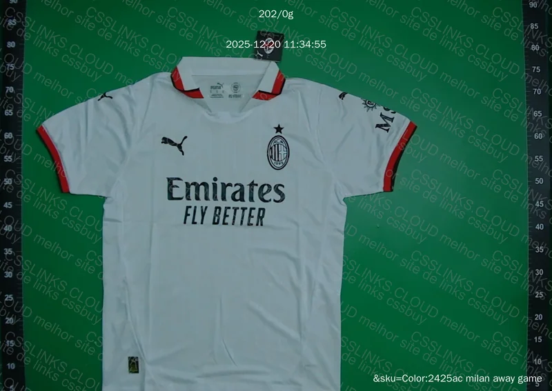 Milan White Jersey