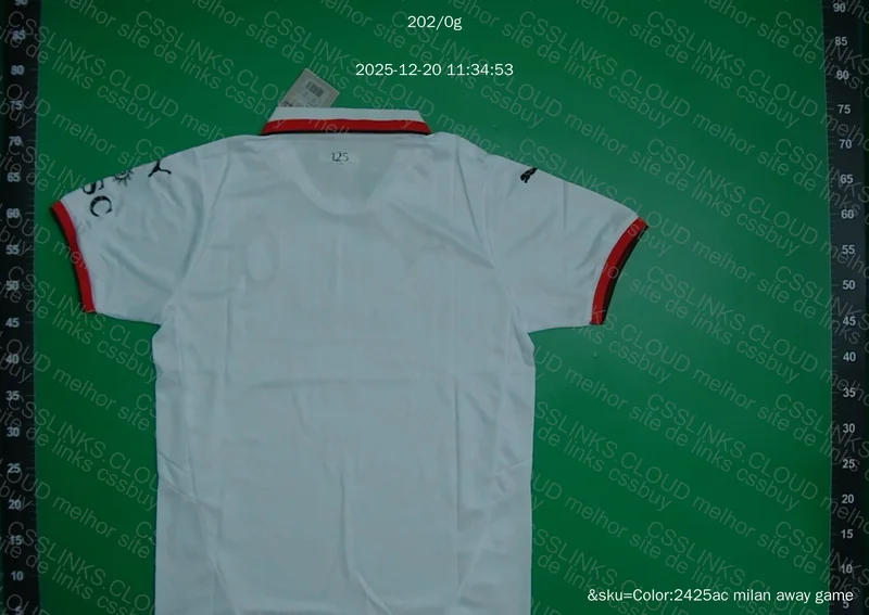 Milan White Jersey 3