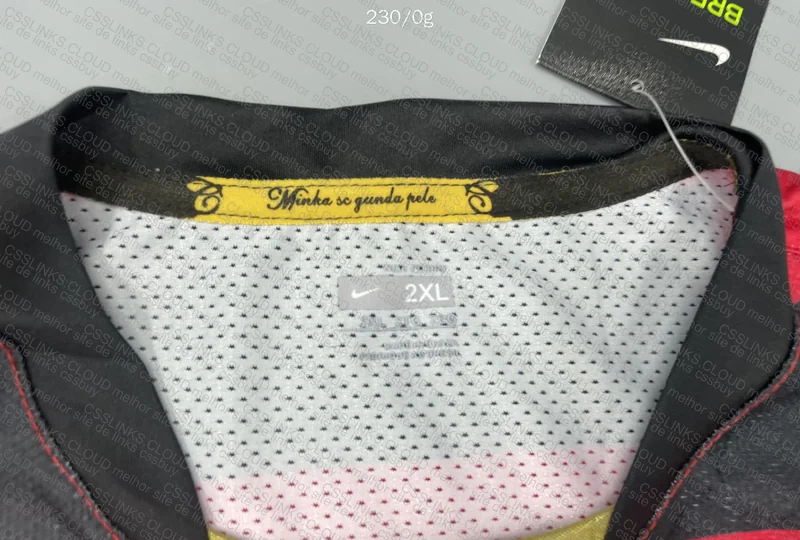 Mingau 2008 Jersey 4
