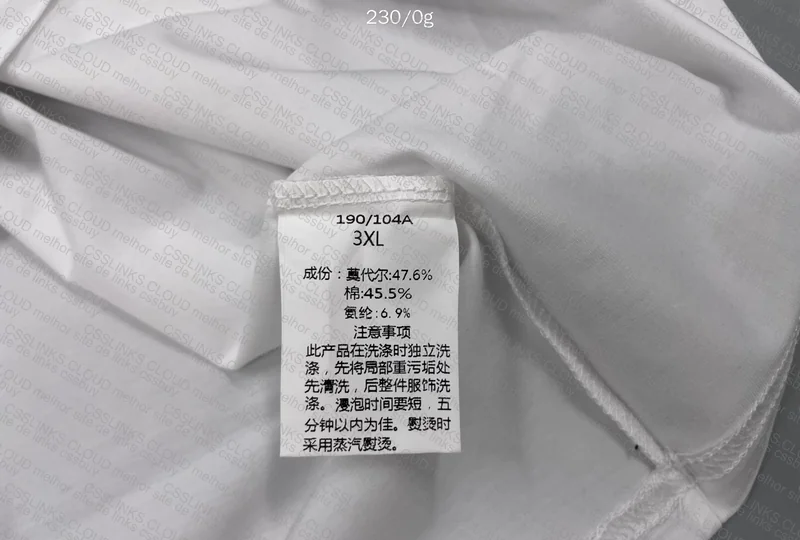 Modal Shirt 45%