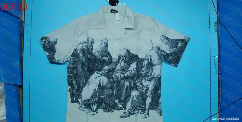 Baby Jesus Birth Jersey 2