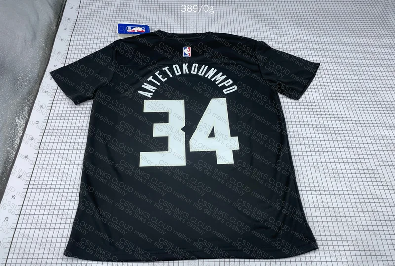 NBA and NCAA Jersey