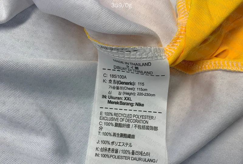 NBA Warriors Curry Shirt 5
