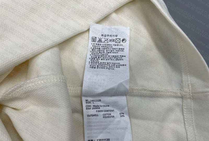 New Era GL Shirt 6