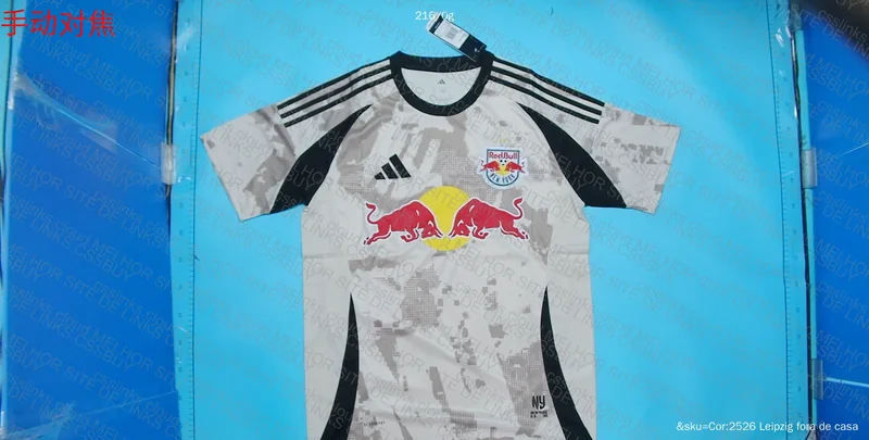 New York Red Bulls 2025 Home Shirt 3