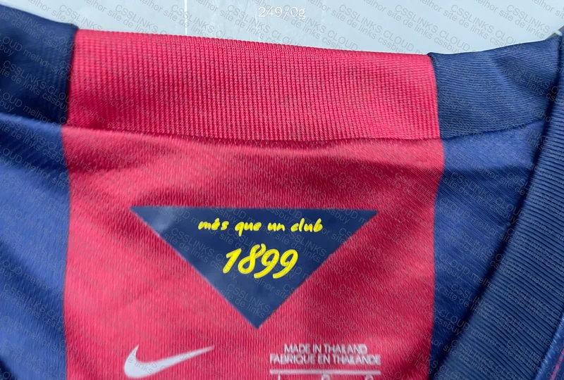 Ney 2015 Shirt