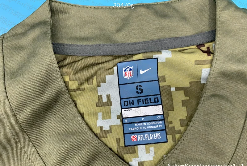 NFL Eagles Jersey 5