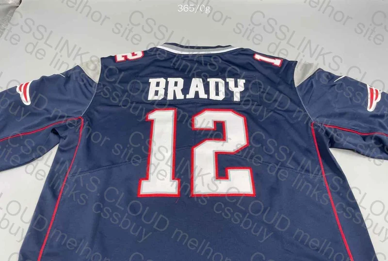 NFL Patriots Jersey